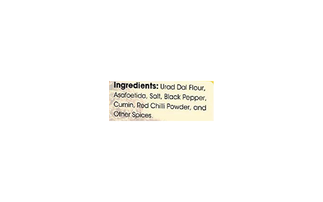 Ajnala Amritsari Wadi Urad Dal Medium Mirch   Pack  200 grams